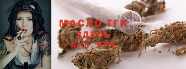 MDMA Кукмор