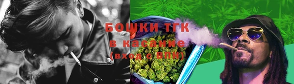 винт Краснотурьинск