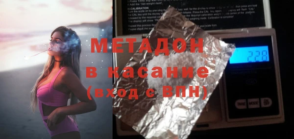 винт Краснотурьинск