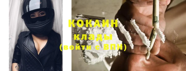 синтетический гашиш Краснослободск