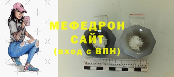 винт Краснотурьинск