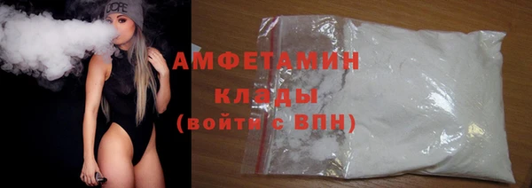 винт Краснотурьинск