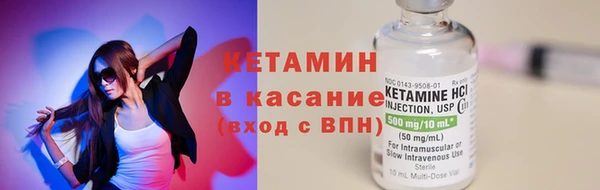 винт Краснотурьинск