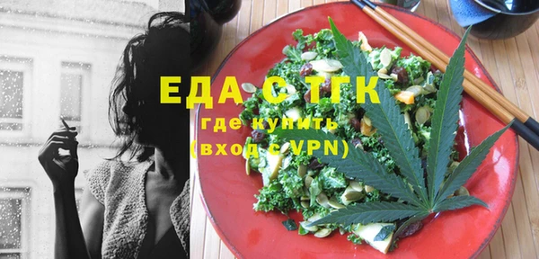 винт Краснотурьинск