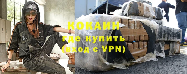 винт Краснотурьинск