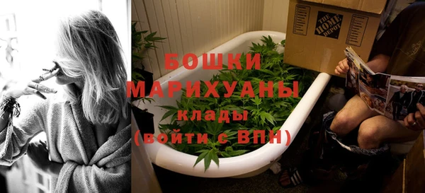 винт Краснотурьинск