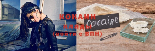 винт Краснотурьинск